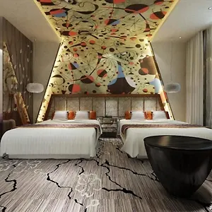 Art Vienna- Luoyang 酒店